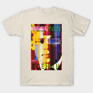 Sergei Yesenin T-Shirt